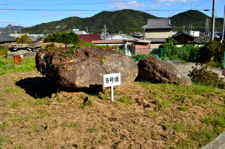 Mino Kofun Group-9, sekishitsu