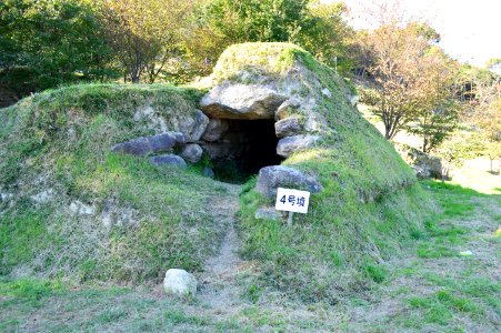 Mino Kofun Group-4, funkyu