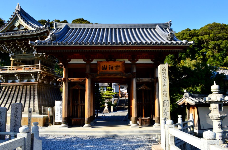 Mino Kokubunji, sanmon-1