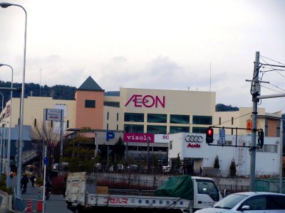 Mino Market Park Visola 12