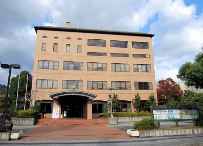 Minoo Police Station