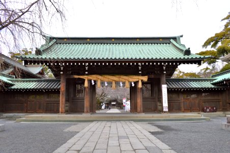 Mishima-taisha soumon