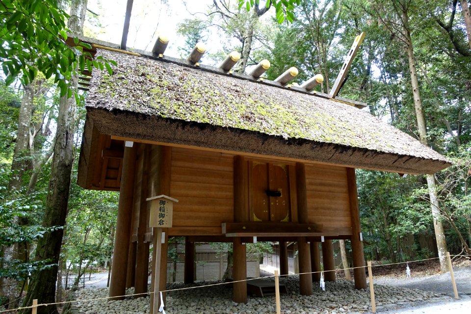 Mishinenomikura - Naiku, Ise Shrine - Ise, Mie, Japan - DSC07703