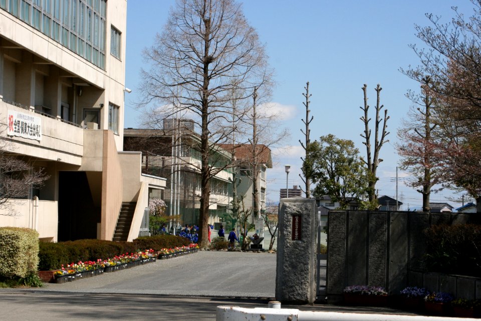 Mishiri Junior High School