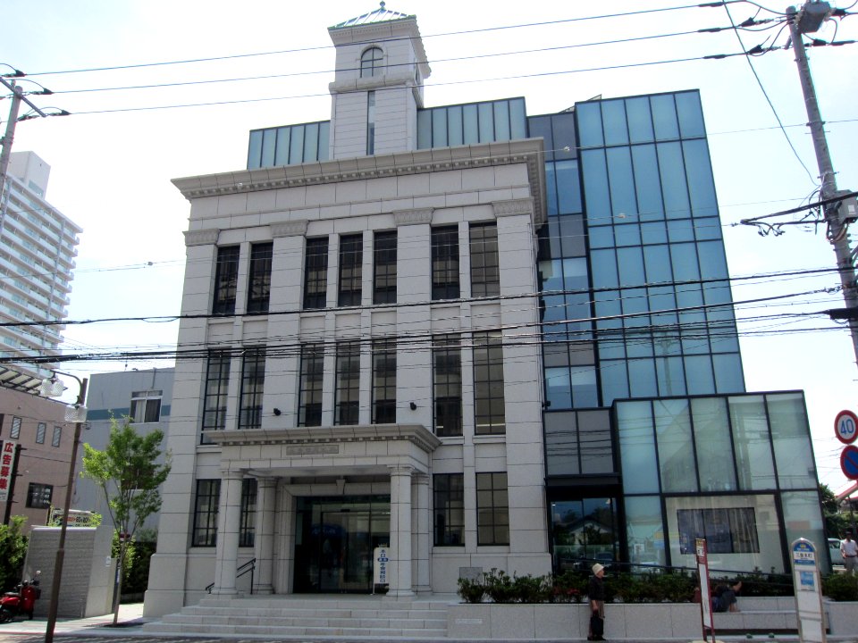 Mishima Shinkin Bank