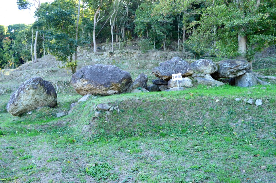 Mino Kofun Group-7, sekishitsu