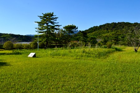 Mino Kokubunji-ato, nishi-soubou-ato