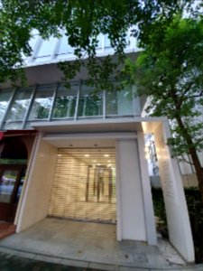 Mishima Kaiun Memorial Foundation