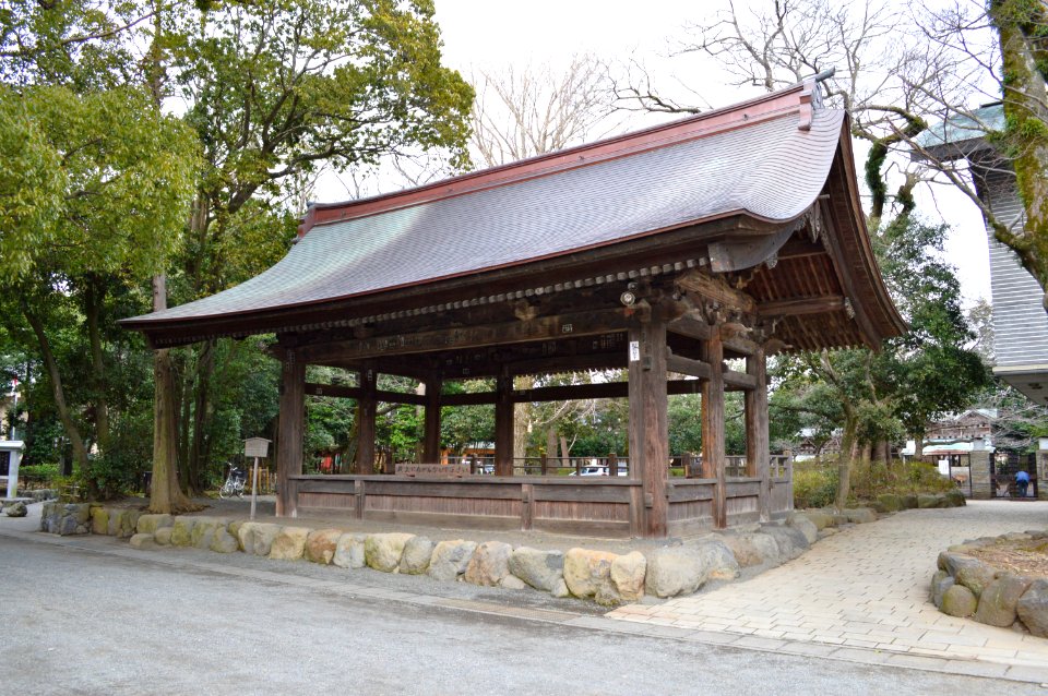 Mishima-taisha geino-den