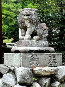Mio-jinja - Otsu, Shiga - DSC07048