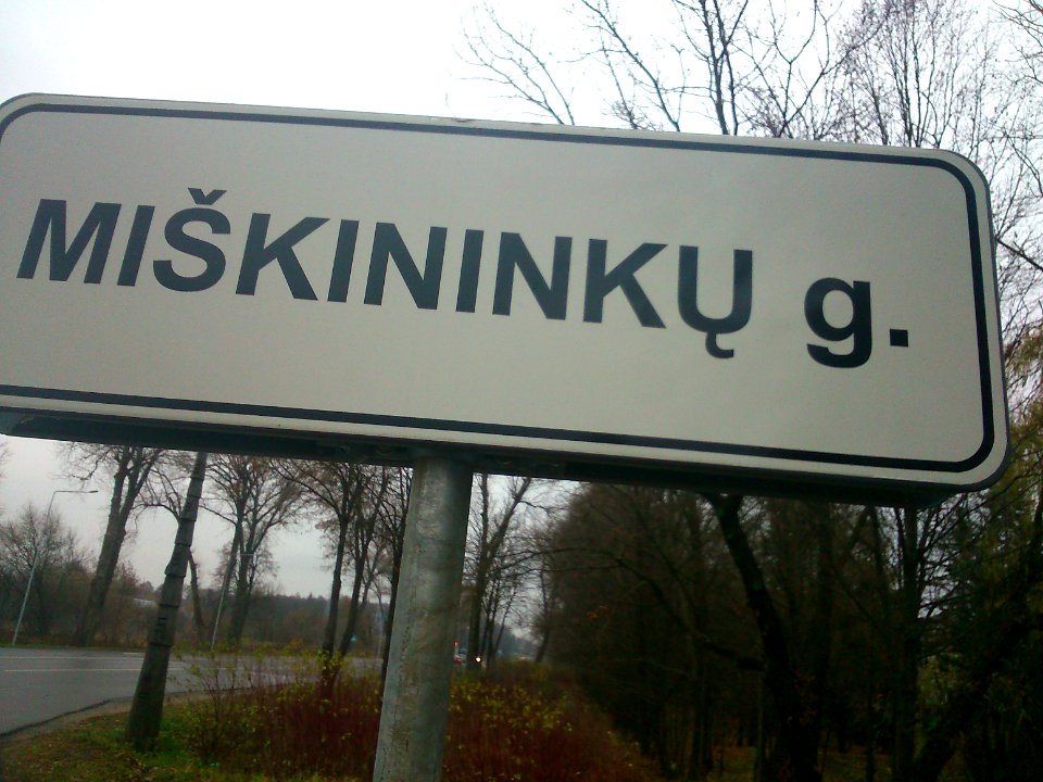 Miskukis (Jonava), Miskininku Str., Tablo
