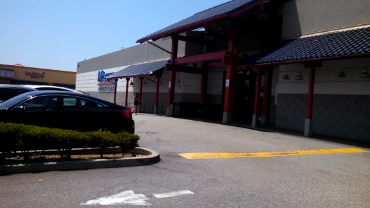 Mitswa Torrance California store