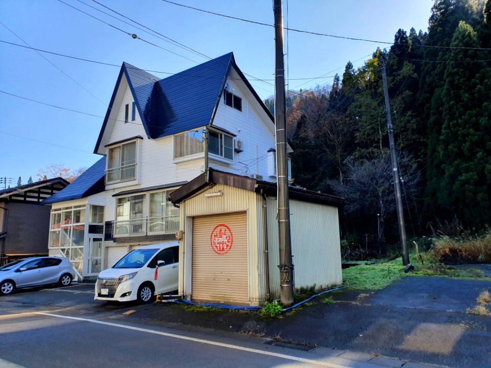 Mitsumata