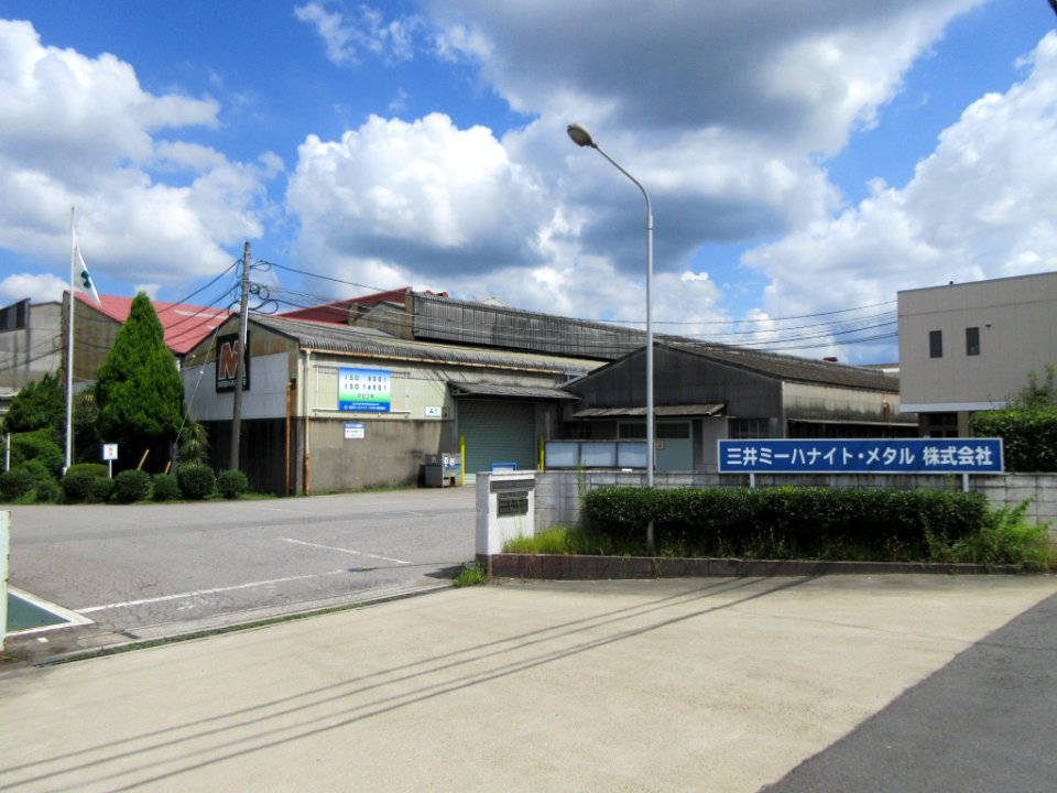 Mitsui-Meehanite-Metal-1