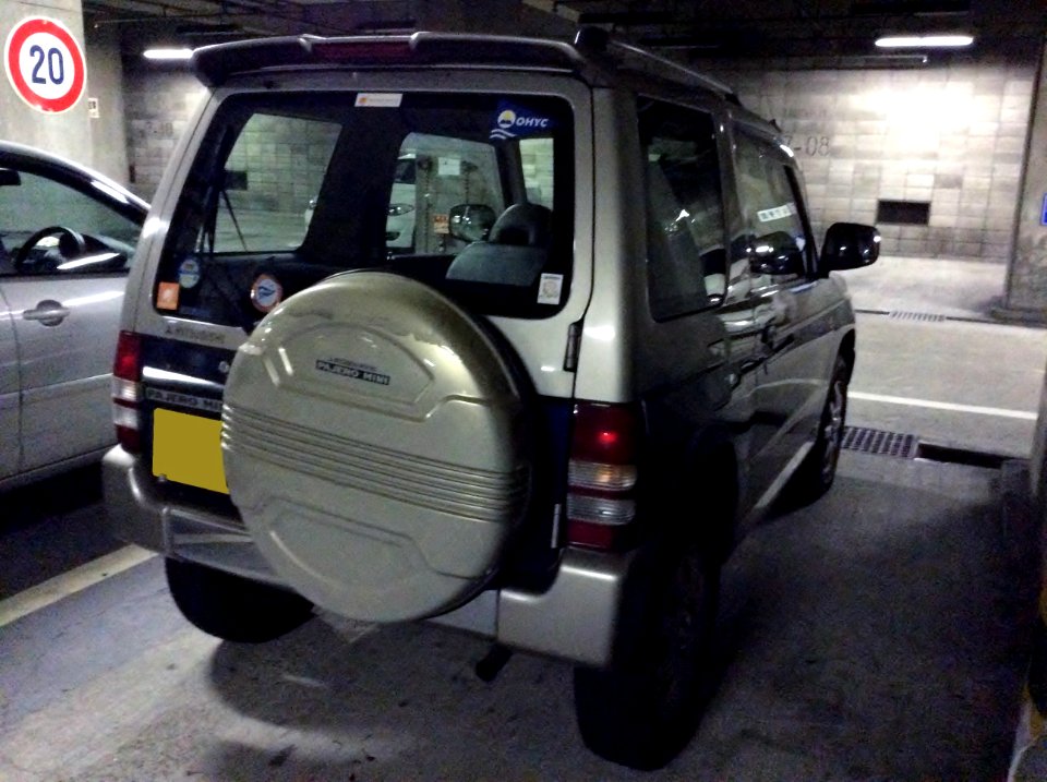 Mitsubishi PAJERO MINI XR-II (H51A) rear