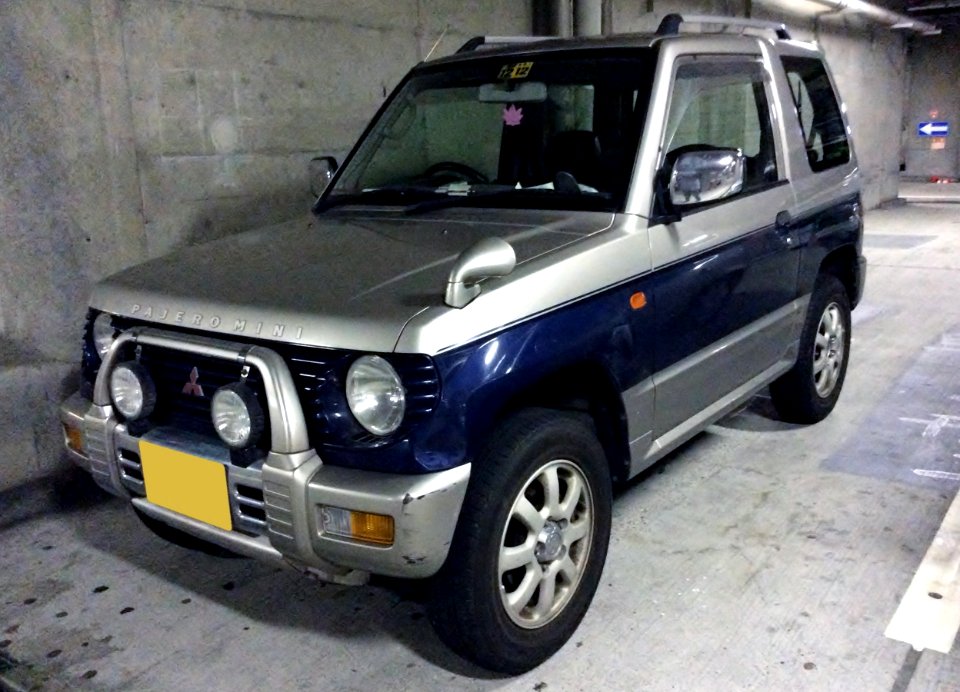 Mitsubishi PAJERO MINI XR-II (H51A) front