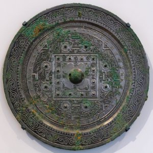 Mirror with TLV Pattern and Animals of the Four Quadrants, China, Han dynasty, 206 BC to 220 AD, bronze - Arthur M. Sackler Museum, Harvard University - DSC00945