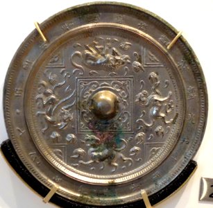 Mirror with four mythical animals, China, Sui dynasty, 581-618, bronze - Royal Ontario Museum - DSC04167