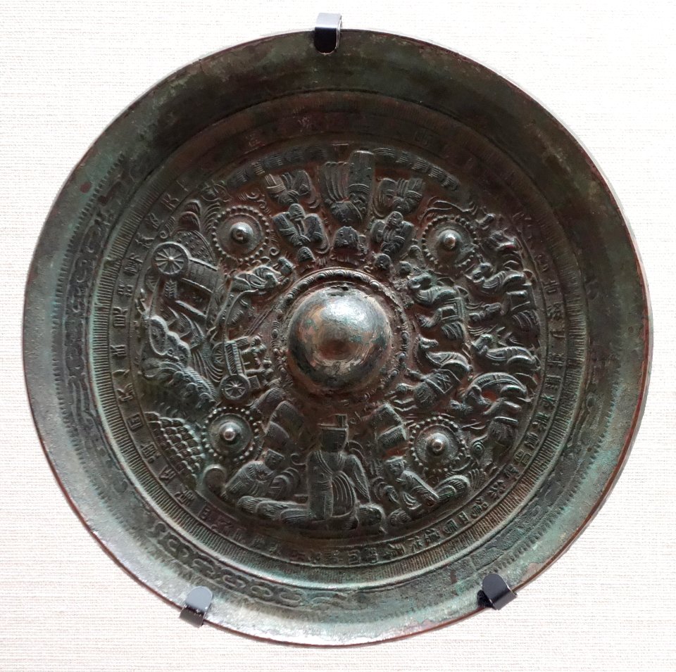 Mirror with Design of Divinities and Animals, China, from the Eta Funayama Tomb - Tokyo National Museum - DSC06410