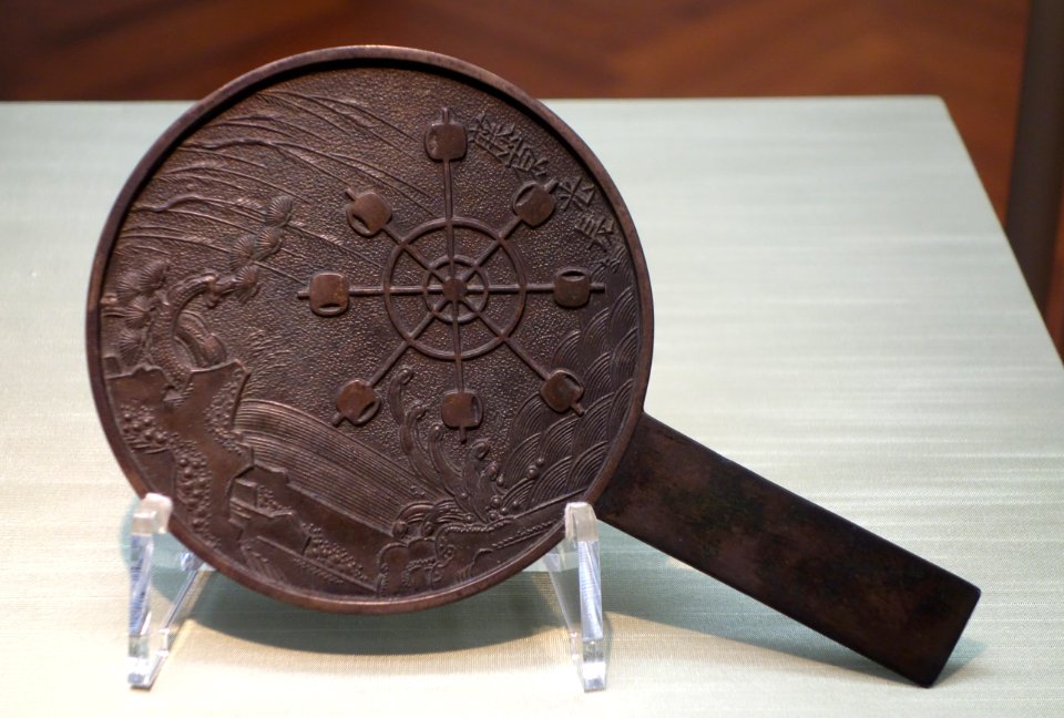 Mirror with Handle, Edo period, 18th century, cascade and watermill design - Tokyo National Museum - DSC06087