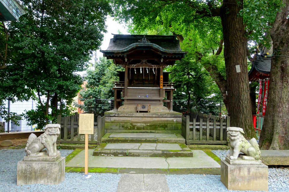 Mitake Jinja - Konno-hachimangu - Shibuya, Tokyo, Japan - DSC05454