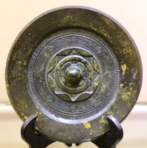 Mirror for funerary use, 2nd-3rd century AD, bronze - National Museum of Vietnamese History - Hanoi, Vietnam - DSC05562