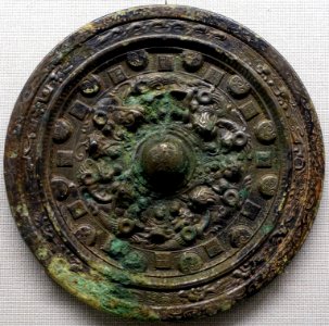 Mirror with deity and animal design, China, 200s AD, from Izumi Koganezuka Tumulus, Izumi-shi, Osaka, Kofun period, 300s AD, bronze - Tokyo National Museum - Ueno Park, Tokyo, Japan - DSC09139