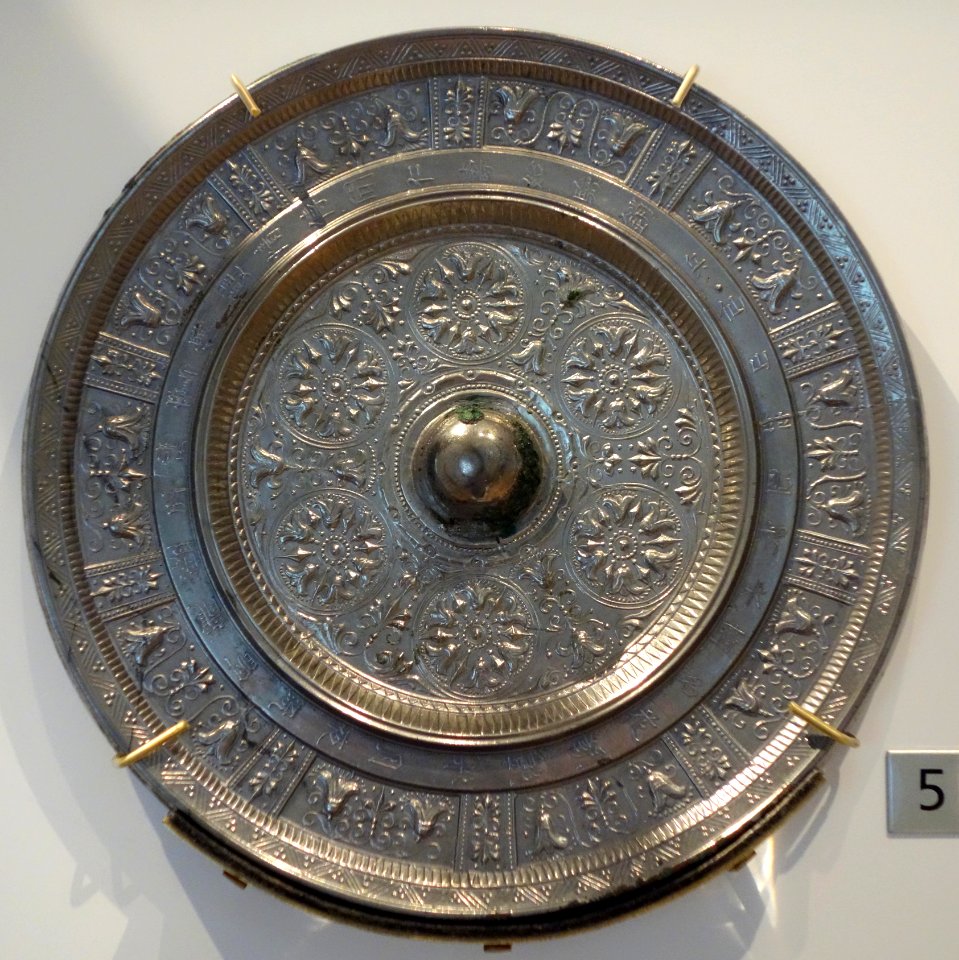 Mirror with medallions, China, Sui or Tang dynasty, 6th century, bronze - Royal Ontario Museum - DSC04173