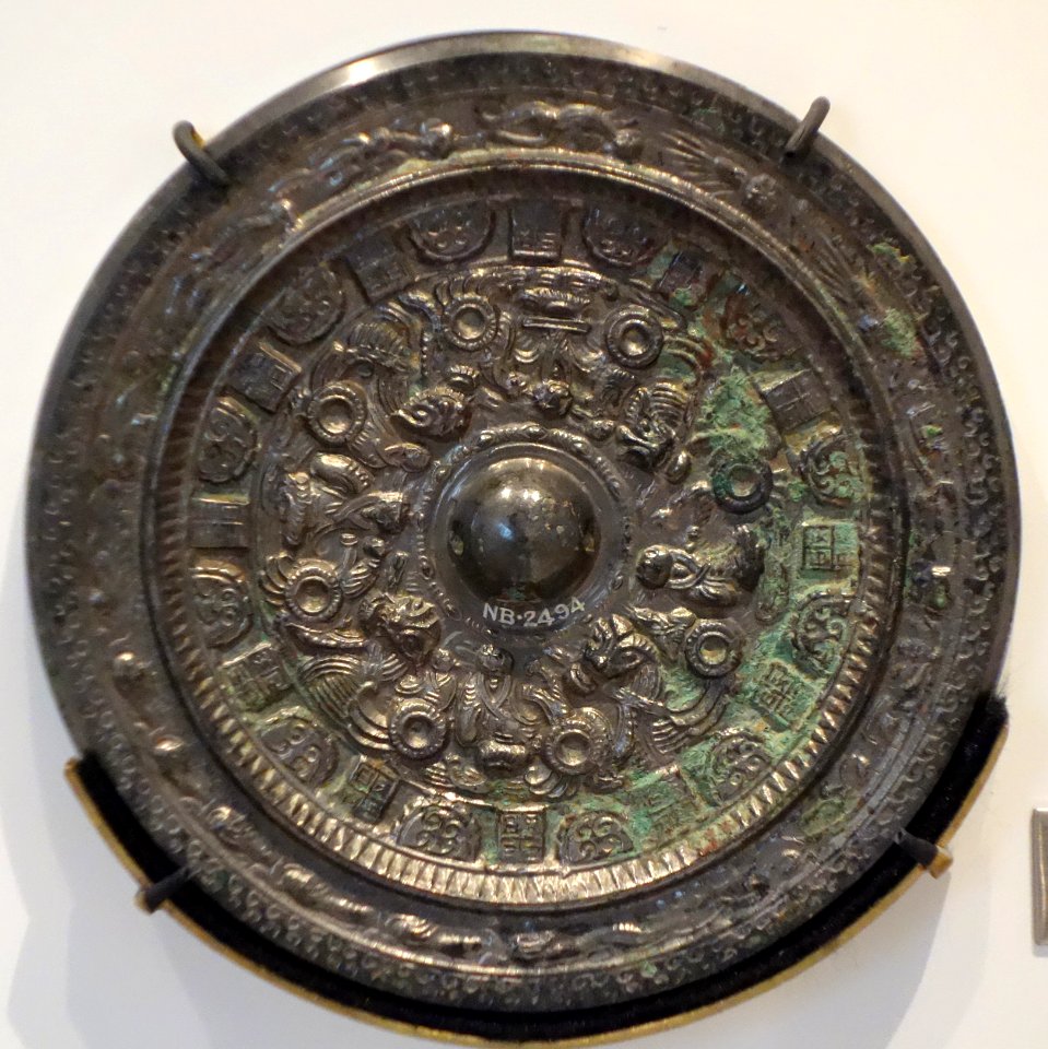 Mirror with Immortals, China, Three Kingdoms period, 3rd century AD, bronze - Royal Ontario Museum - DSC04165