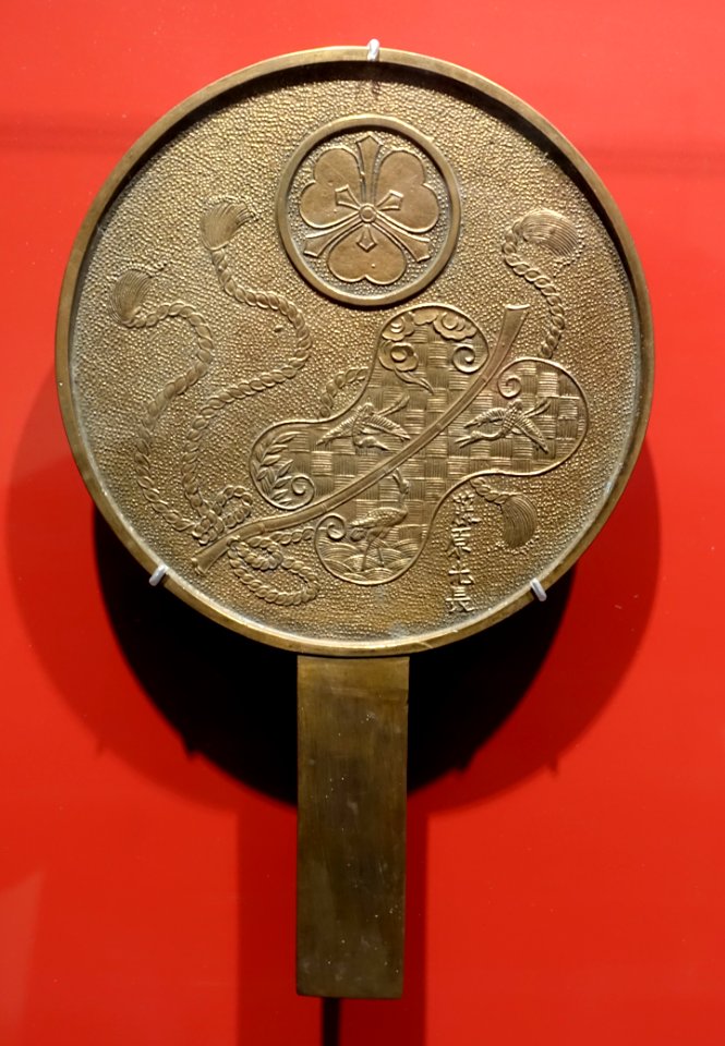 Mirror by Fujiwara Mizunaga, Japan, c. 1850 AD, silvered bronze - Hessisches Landesmuseum Darmstadt - Darmstadt, Germany - DSC00665