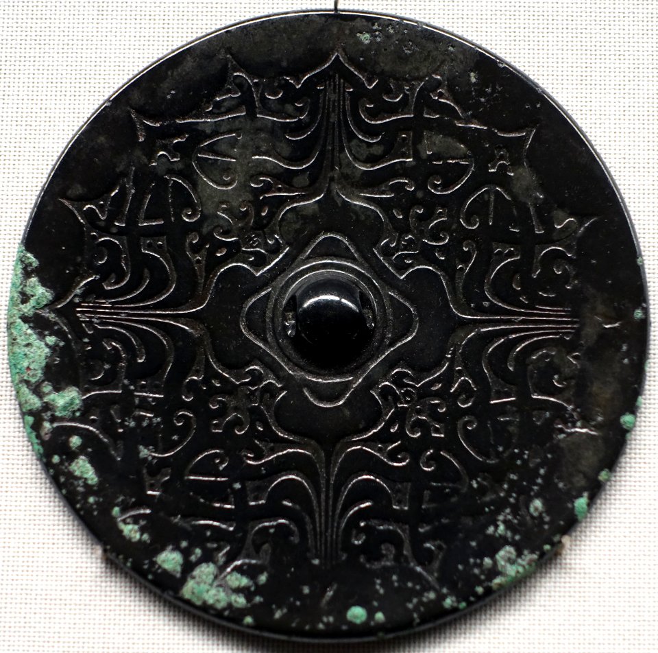 Mirror with quifeng bird design, China, 200s AD, from Nasu Hachimanzuka Tumulus, Nakagawa-machi, Tochigi, Kofun period, 300s AD, bronze - Tokyo National Museum - Ueno Park, Tokyo, Japan - DSC09143