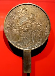 Mirror by Fujiwara Yoshikatsu, Japan, c. 1860 AD, silvered bronze - Hessisches Landesmuseum Darmstadt - Darmstadt, Germany - DSC00661