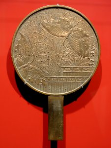 Mirror by Fujiwara Mizunaga, Japan, c. 1860 AD, silvered bronze - Hessisches Landesmuseum Darmstadt - Darmstadt, Germany - DSC00660