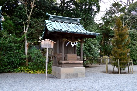 Mirume-jinja (Mishima-taisha)