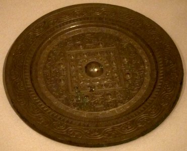 Mirror with TLV design, Western Han dynasty, bronze, Honolulu Museum of Art, II photo