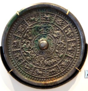 Mirror with auspicious animals, China, Sui dynasty, 581-618, bronze - Royal Ontario Museum - DSC04171