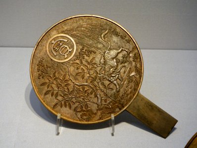 Mirror with nandina, willow, and auspicious beast design, Japan, Edo period, 1800s AD, bronze - Tokyo National Museum - Tokyo, Japan - DSC08898
