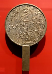 Mirror by Fujiwara Mizunaga, Japan, c. 1850 AD, silvered bronze - Hessisches Landesmuseum Darmstadt - Darmstadt, Germany - DSC00666