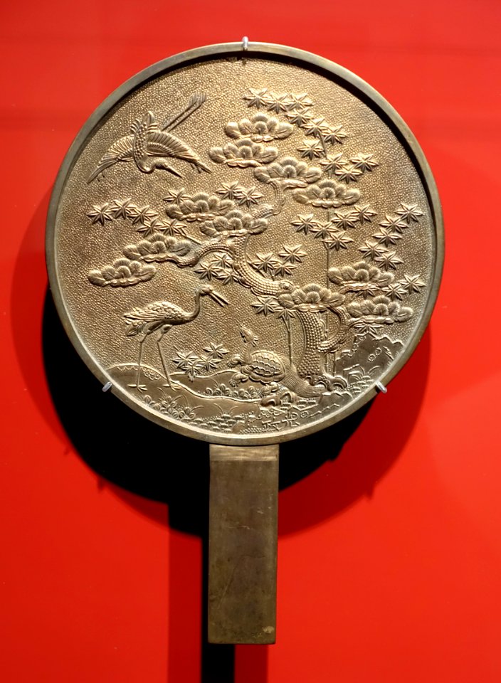 Mirror by Fujiwara Mizunaga, Japan, c. 1860 AD, silvered bronze - Hessisches Landesmuseum Darmstadt - Darmstadt, Germany - DSC00658