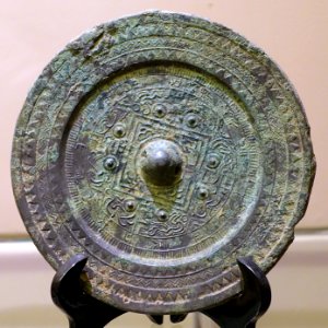 Mirror for funerary use, 2nd-3rd century AD, bronze - National Museum of Vietnamese History - Hanoi, Vietnam - DSC05563