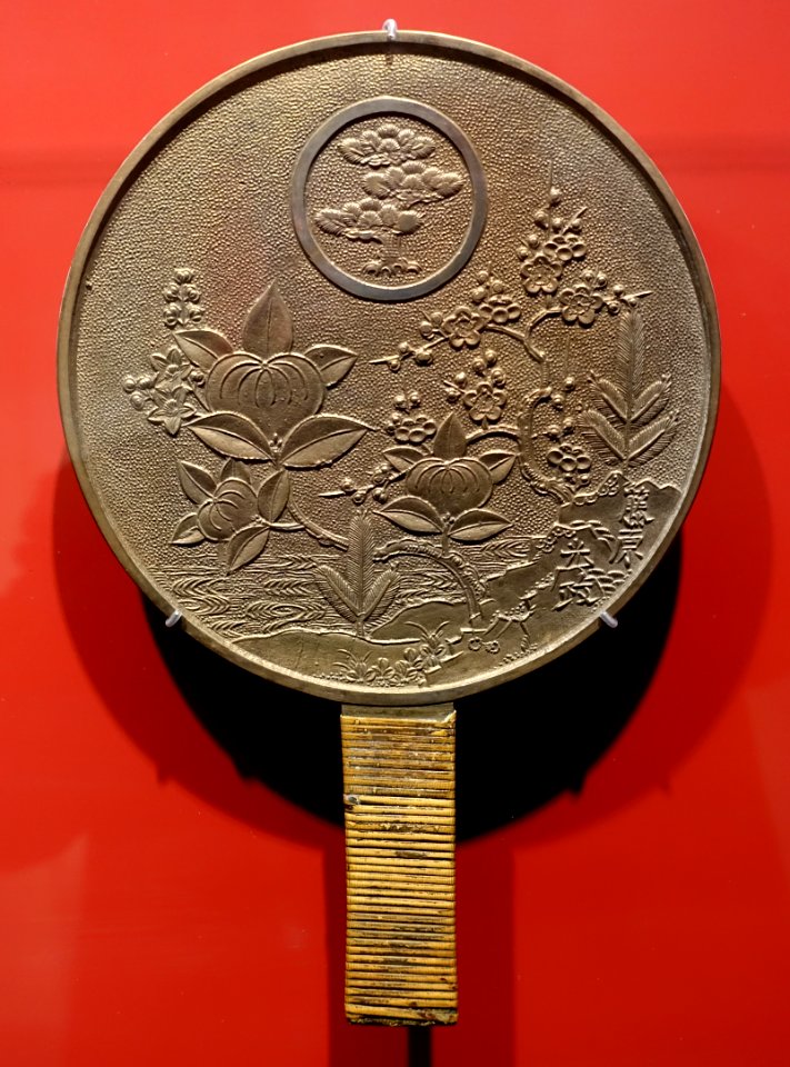 Mirror by Fujiwara Mitsumasa, Japan, c. 1860 AD, silvered bronze - Hessisches Landesmuseum Darmstadt - Darmstadt, Germany - DSC00664