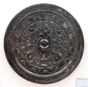 Mirror with Divinity and Animal Design, a National Treasure - Tokyo National Museum - DSC06370