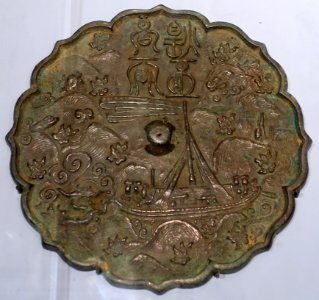 Mirror, Korea, Goryeo, bronze - National Museum of Natural History, United States - DSC00528