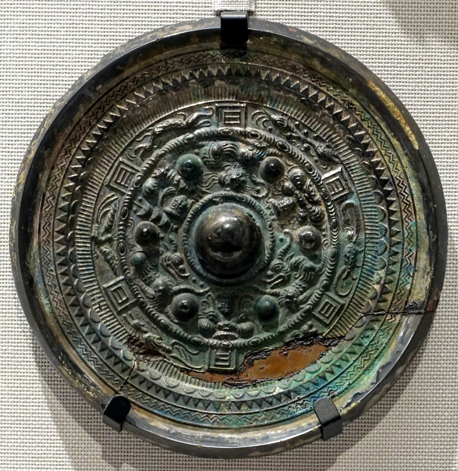 Mirror with triangular rim and dragon and tiger design, 12 of 12, Japan, Kofun period, 200s-300s AD, bronze - Tokyo National Museum - Tokyo, Japan - DSC09187