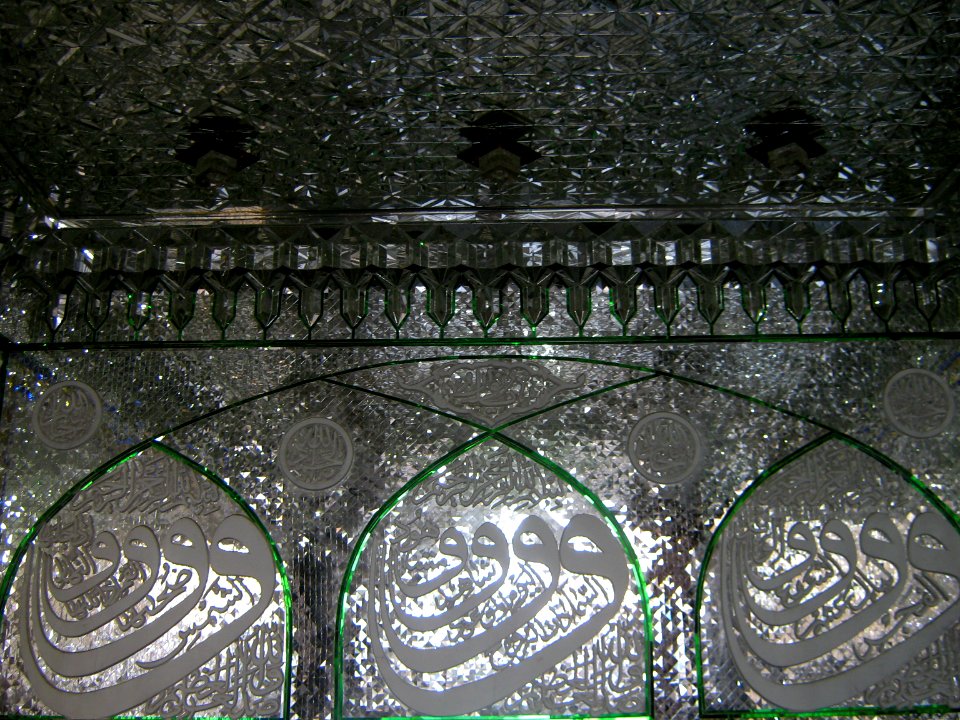 Mirror working Abulfazli Tekieyeh of Nishapur(Abu al-Fadhli Takiyah Mosque of Nishapur)