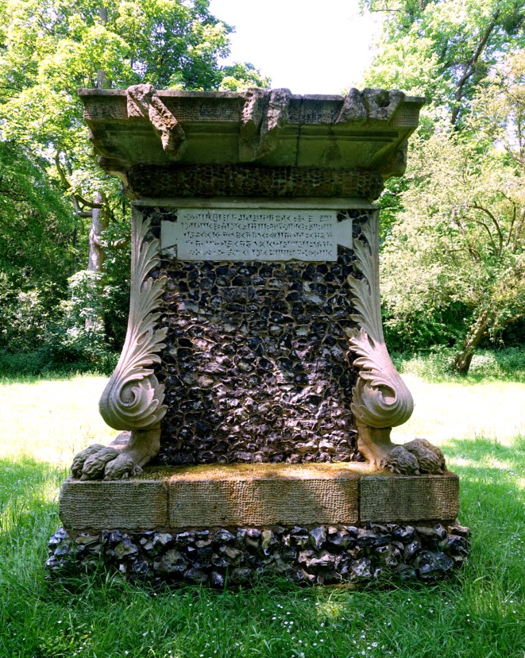 Mithraic Altar - Wrest Park - Bedfordshire, England - DSC08117