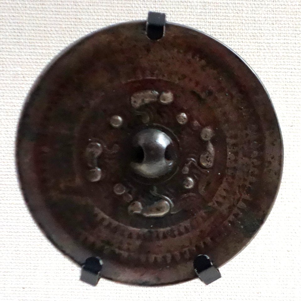 Mirror with Design of Four Animals, China, from the Eta Funayama Tomb - Tokyo National Museum - DSC06415