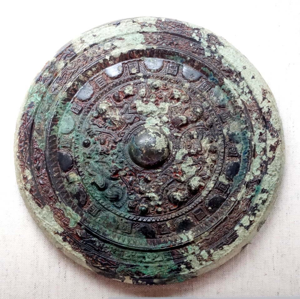 Mirror with Divinity and Animal Design, inscribed date 239 - Tokyo National Museum - DSC06367