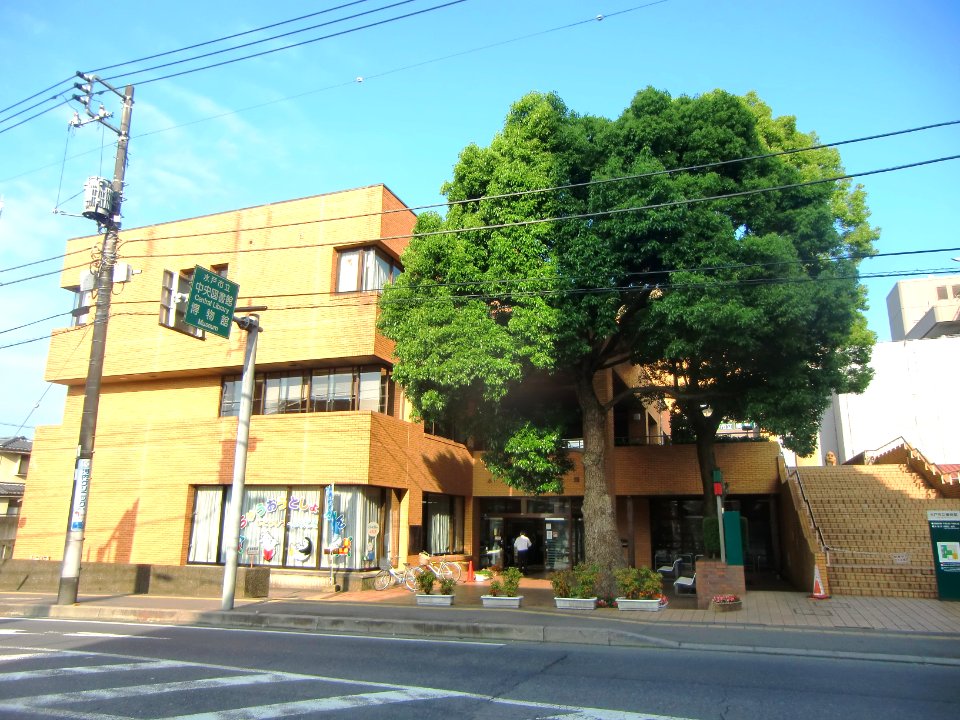 Mito City Central Library & Mito City Museum02