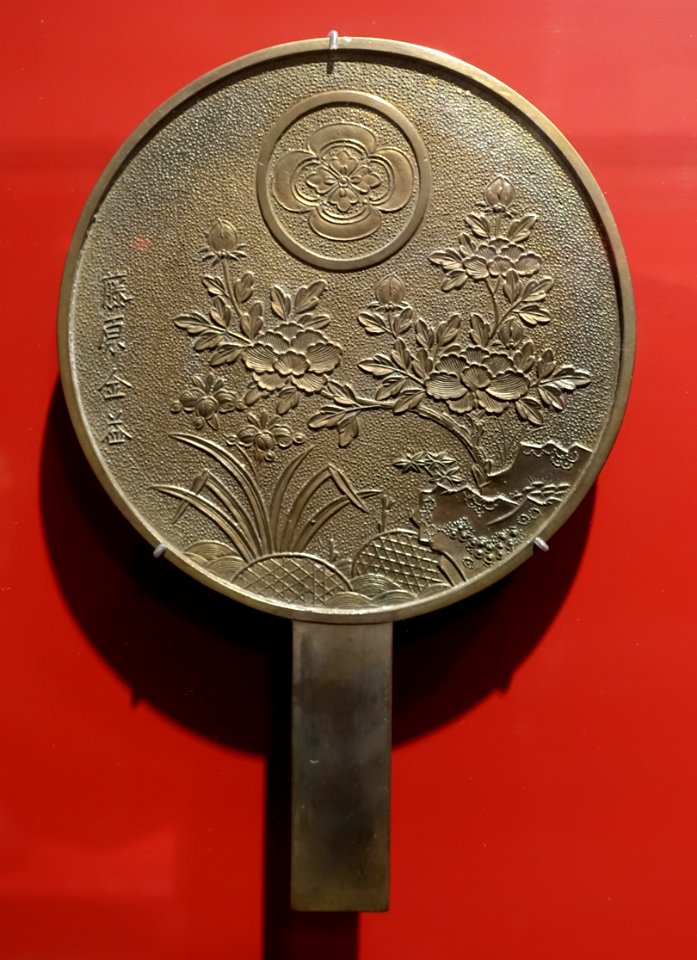 Mirror by Fujiwara Kane'eki, Japan, c. 1710 AD, silvered bronze - Hessisches Landesmuseum Darmstadt - Darmstadt, Germany - DSC00667